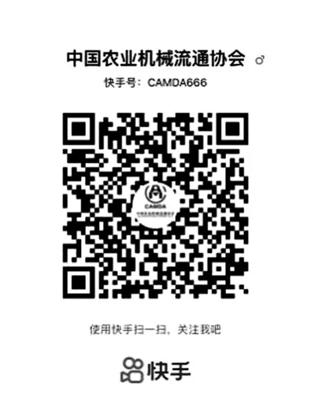 2022年国际农机展将于10月在天津举办
